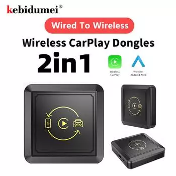 НОВЫЙ проводной беспроводной адаптер CarPlay&Android Auto для OEM Plug and Play 2in1 Smart Box с поддержкой Netflix для Mazda Toyota Volvo