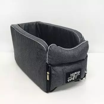НОВЫЙ ящик для хранения домашних животных фиксированного типа, кровать для хранения как собак, так и небольшой автомобильной консоли Emily emilystyle 100B! - - кошки, собаки, домашние животные, собаки, кошки, серый