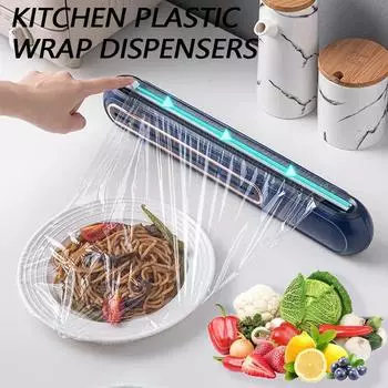 НОВЫЙ резак для пластиковой пленки, упаковка для пищевых продуктов, бумага для выпечки, резак для оловянной фольги, кухонная коробка для пищевой пленки, домашняя коробка для резки, тип раздвижного ножа