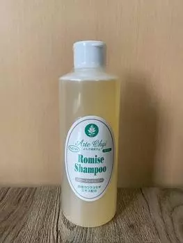 НОВЫЙ шампунь Remise 300 мл