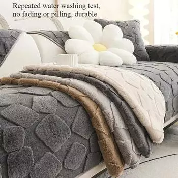 НОВЫЙ скандинавский утолщенный длинный плюшевый коврик для дивана, пылезащитный чехол для дивана, универсальный жаккардовый чехол для дивана в форме буквы L для домашнего декора 1 шт. 70x70