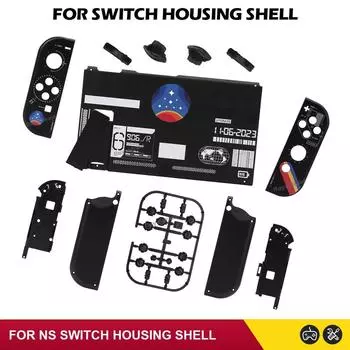 НОВЫЙ Star DIY для NS Switch сменный корпус черный серый задняя крышка чехол для Nintendo Switch Joycons корпус кнопки