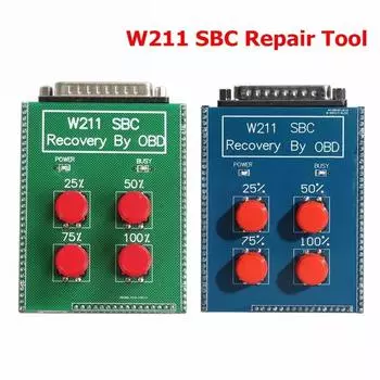 НОВЫЙ W211/R230 ABS/SBC инструмент для Mercedes для Benz Obd SBC сброс инструмента для Benz с высоким качеством синий