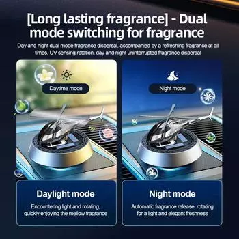 НОВЫЙ вращающийся вертолет с солнечной батареей, ароматерапевтический автомобильный освежитель воздуха, солнечный сплав + ABS, деревянный ароматерапевтический автомобильный освежитель воздуха чёрный