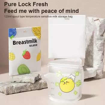 НОВЫЙ высококачественный 30 шт 150 мл одноразовый мешок для хранения молока BPA сумки для младенцев и мам Бесплатная Orgniz Ba Y8R8 rabbit-120ml