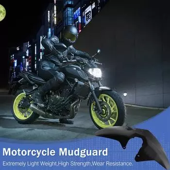 НОВЫЙ высококачественный брызговик переднего колеса мотоцикла, брызговик, брызговик, крышка, подходит для Yamaha MT-07 MT07 2018-2024