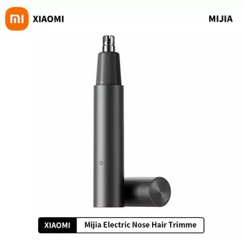 НОВЫЙ XIAOMI Mijia Электрический триммер для волос в носу, ушей, носа, бровей, триммер для мужчин, перезаряжаемая безболезненная машинка для стрижки чёрный