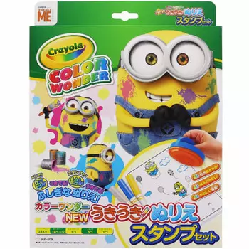 НОВЫЙ захватывающий набор раскрасок Color Wonder Гадкий Я/Миньоны