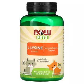 NOW Foods, Pets, L-лизин для кошек, 8 унций (226,8 г)