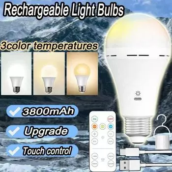 Новая 10 Вт лампочка USB C перезаряжаемая с пультом дистанционного управления лампочка на батарейках E27 сенсорное управление диммируемая светодиодная лампочка