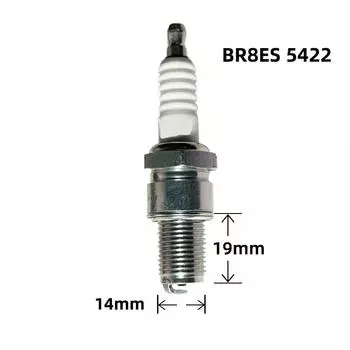 Новая 1 шт. Свеча зажигания BR8ES Для Yamaha Blaster 200 YFS200 1997-2001