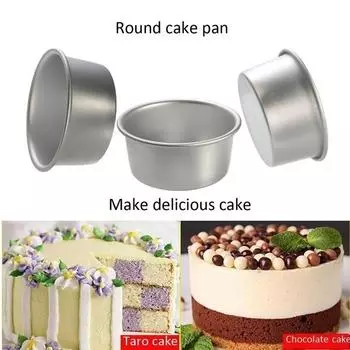 Новая 2-дюймовая антипригарная круглая форма для выпечки торта из алюминиевого сплава, форма для выпечки, рождественский инструмент(цвет:Серебряный)