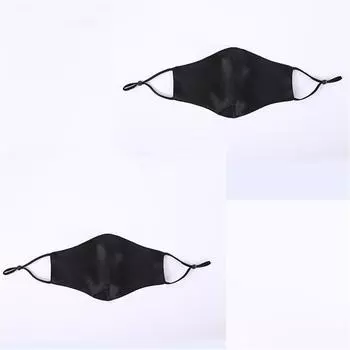 Новая 2 шт. Двухслойная маска для мужчин/женщин Четыре солнцезащитные дышащие маски Ледяной шелк