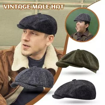 Новая 3-цветная британская шляпа, полосатая шапка, зимняя теплая шапка One Size