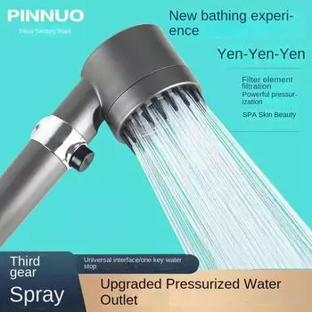 Новая 3-режимная душевая головка высокого давления с портативным фильтром, дождевой кран, кран для ванной комнаты, ванна, дом, инновационные аксессуары светло-серый