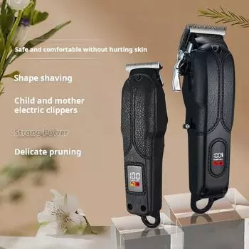 Новая аккумуляторная гравировальная электрическая машинка для стрижки волос для взрослых, двухручная машинка для стрижки волос для домашнего использования Цифровой дисплей чёрный