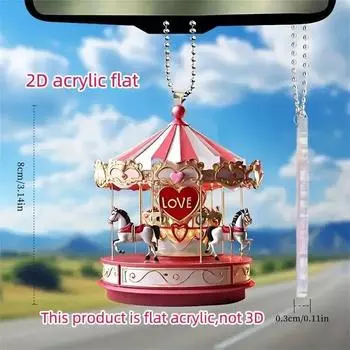 Новая акриловая плоская карусель, декоративная подвеска для автомобиля, зеркало заднего вида, подвеска на рождественскую елку, одежда для дома