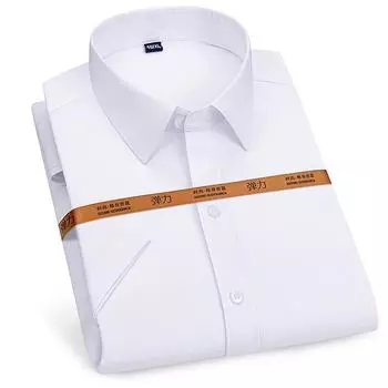 Новая эластичная рубашка с короткими рукавами, мужская деловая, однотонная, профессиональная, официальная, для собеседования, повседневная, не требующая глажки, дюймовая рубашка S белый