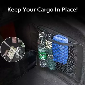 Новая эластичная сетка для заднего сиденья багажника автомобиля, волшебная наклейка, сетчатая сумка для хранения, карманная клетка, автоорганайзер, сумка на спинку сиденья