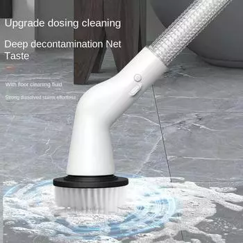 Новая электрическая щетка для чистки 5 в 1 электрическая многофункциональная домашняя USB автоматическая щетка для чистки для кухни и ванной комнаты