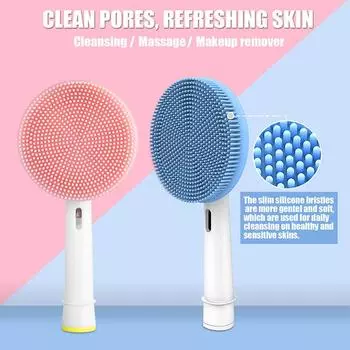 Новая электрическая щетка для чистки лица, сменные головки зубной щетки, ультразвуковая очищающая головка для ухода за кожей лица для Oral-B белый