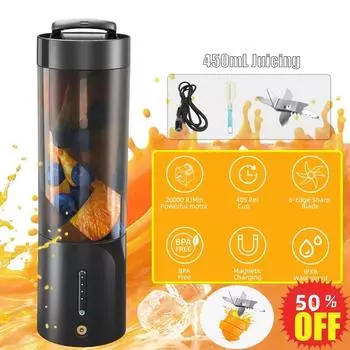 Новая электрическая соковыжималка-блендер с USB-зарядкой, портативный миксер-блендер для фруктовых коктейлей, бытовая дорожная соковыжималка-чашка