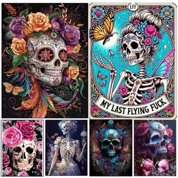 Новая Алмазная Картина Полный Квадратный/Круглый Алмаз Череп Цветок Узор Вышивка Крестом 5DDIY Украшение Стразами Full Round 20x30CM