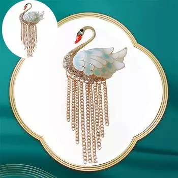 Новая эмалированная кисточка в виде лебедя, аксессуары в китайском стиле, заколки с животными, брошь, элегантный блейзер, корсаж 3.4*6.1cm