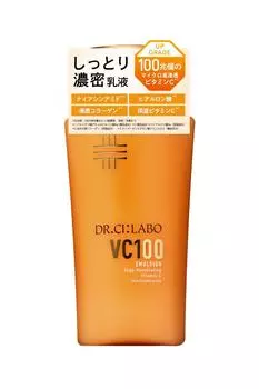 Новая эмульсия VC100 EX 100 мл C Cosmetics UV Rays High Mourizing Dry Pores Sensitive Transparency Niacinamide Present Popular Ranking Skin Care