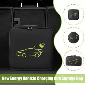 Новая энергетическая сумка для хранения пистолета для зарядки автомобиля, портативная зарядная сумка для автомобиля, амортизирующая, огнестойкая, портативная, водонепроницаемая N7Q3
