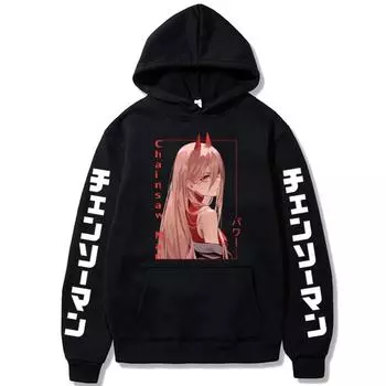 Новая аниме периферийная толстовка с капюшоном повседневный свитер женская толстовка с капюшоном XS красный