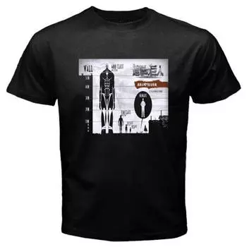 Новая атака на титанов Shingeki No Kyojin Аниме Манга Черная футболка унисекс S