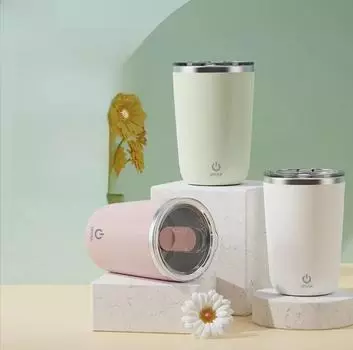 Новая автоматическая магнитная зарядная чашка для размешивания кофе - электрическая кружка из нержавеющей стали without stirring, 350ML зелёный