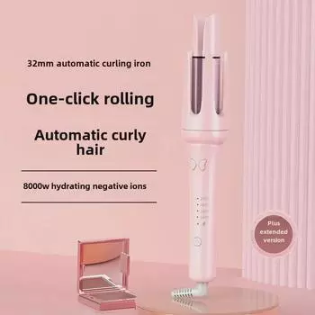 Новая автоматическая плойка Double Groove Wave — технология отрицательных ионов для ухода за волосами, предотвращает повреждение. no paint