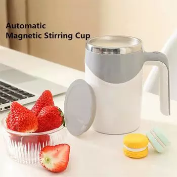 Новая автоматическая самоперемешивающаяся магнитная кружка, креативная чашка для смешивания кофе и молока из нержавеющей стали, блендер, ленивый умный миксер, термочашка 301-400ml