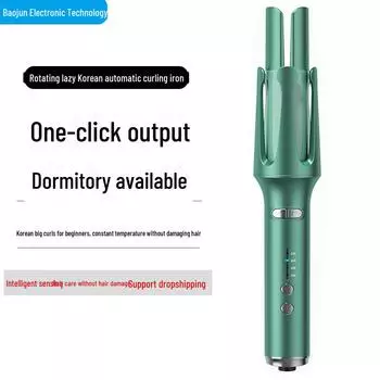 Новая автоматическая вращающаяся плойка: Стайлер для укладки с эффектом нежной волны длительного действия 32mm фиолетовый