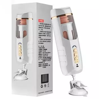 Новая автоматическая вращающаяся секс-машина с подогревом, мужской мастурбатор, силиконовая вагина, настоящая киска, оральный карман, игрушка для мастурбации для взрослых мужчин