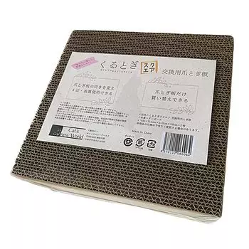 новая эксклюзивная сменная когтеточка World Kuru Togi Square, которую можно вращать и использовать без отходов Cat s 360°.