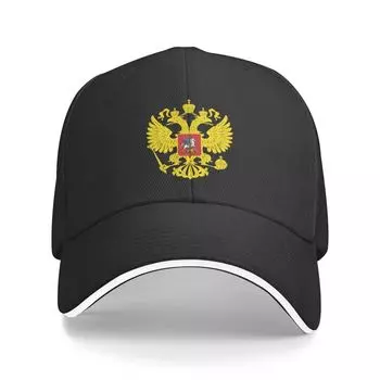 Новая бейсбольная кепка с гербом Ruia для женщин унисекс, персонализированная регулируемая кепка Uniex Ruian с флагом гордого папы, весна 1 Baseball Cap