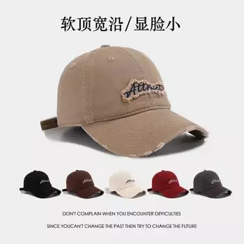 Новая бейсболка с мягким верхом для женщин ins tide вышитые буквы пара повседневная универсальная рваная кепка для мужчин Adjustable (55-59cm) чёрный