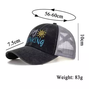 Новая бейсболка с вышитыми буквами и перекрестными полосками, кепка-бейсболка, кепка от солнца