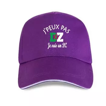 Новая бейсболка унисекс dz Algeria can 2021 jpeux not I am a dz!