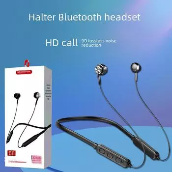 Новая беспроводная Bluetooth-гарнитура 5.0 с двумя наушниками и шейным ободом - Универсальная Высококачественная B6 [90 mAh] (bare metal) чёрный