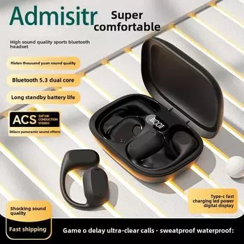 Новая беспроводная Bluetooth-гарнитура — это шумоподавляющая гарнитура без костной проводимости чёрный