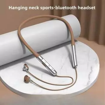 Новая беспроводная Bluetooth-гарнитура имеет долгий срок службы бежевый