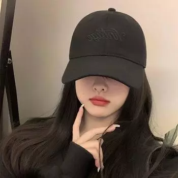 Новая большая окружность головы маленькая универсальная бейсболка женская модная крутая индивидуальная кепка мужская модная простая пара защита от солнца Regular (56-59cm)