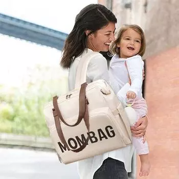 Новая большая вместимость многофункциональная диагональная крестообразная изолированная сумка для беременных и детей для родов рюкзак для мамы MOM+BAG two-piece синий