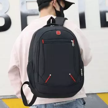 Новая большая вместительная школьная сумка для студентов, повседневный однотонный рюкзак из материала Оксфорд для мужчин, новый рюкзак, многофункциональная простая сумка