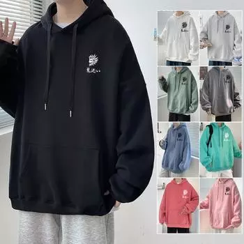 Новая брендовая одежда с капюшоном, повседневная мужская модная толстовка с капюшоном, флисовая свободная уличная одежда большого размера S чёрный