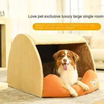 Новая будка, универсальная для всех сезонов, съемная и моющаяся будка для собак в помещении, полузакрытая кровать для больших собак, теплая зимой M-45 x35 x30cm